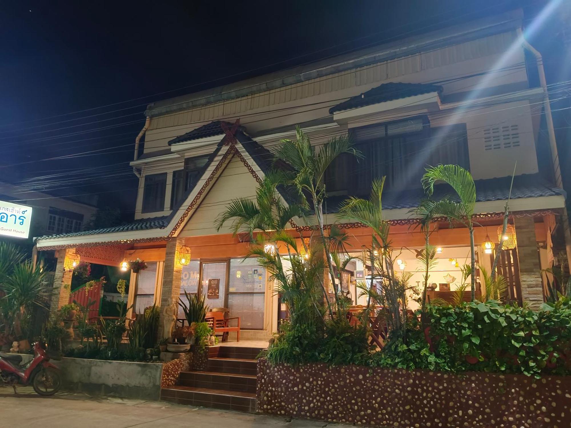 Tr Guesthouse Sukhothai Eksteriør bilde