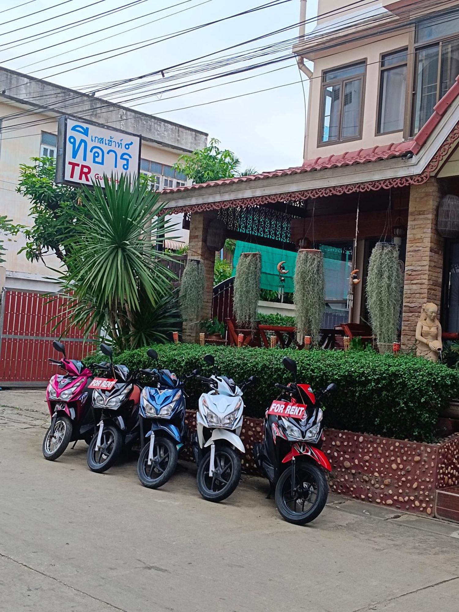 Tr Guesthouse Sukhothai Eksteriør bilde